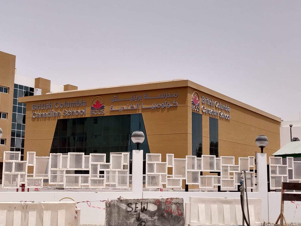 British Columbia Canadian School - School Launch